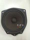 Подходит для Nanjing Mg 3 Mg3 SW TF TF TF DOINGE DOUNTER DOURE DOUR DOUSH DOUSTER AUDIO Динамик