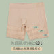 Summer modal pants ນິລະໄພທີ່ບໍ່ມ້ວນ