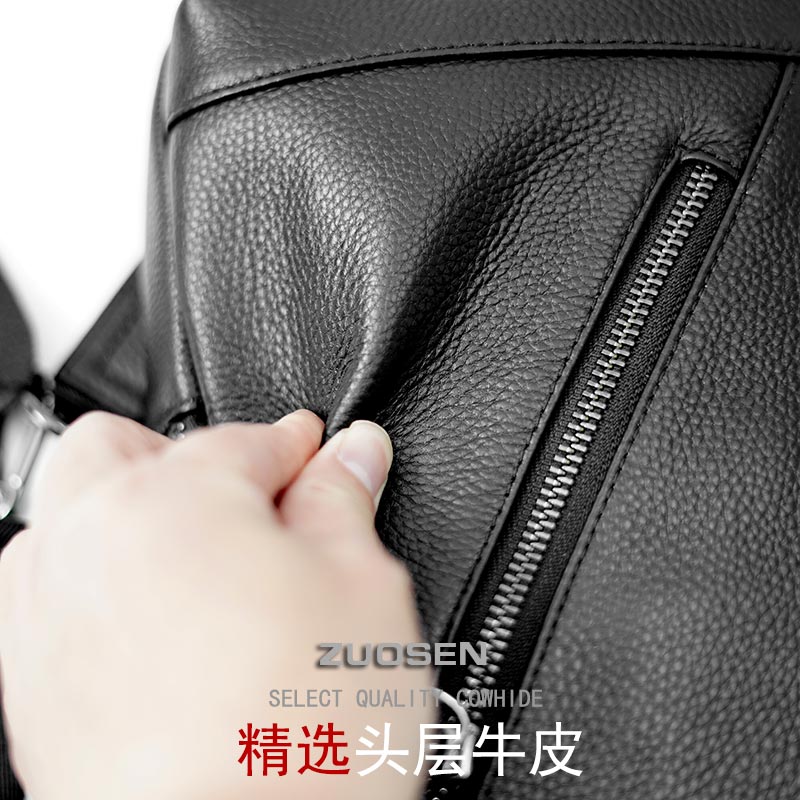 左森胸包男士黑色男生手机袋单肩包 zuosen左森男士包袋