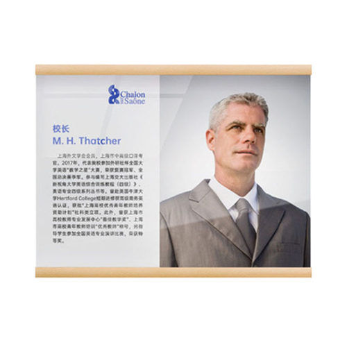 教师专家简介原木a4亚克力相框可更换画面免打孔A3学校教练展示墙 - 图3