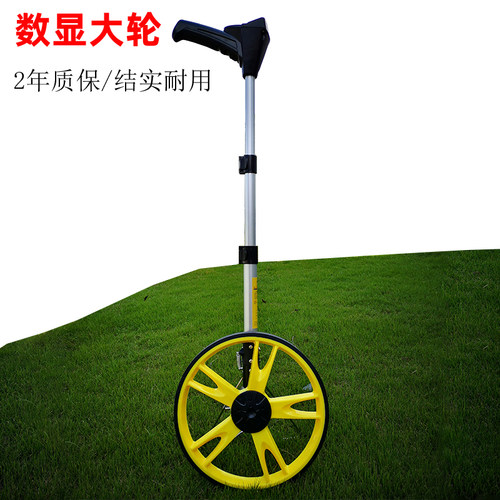 奇璐数显测距轮QLDZ手推式滚尺机械滚轮测距仪轮尺电子轮式滚轮尺 - 图1