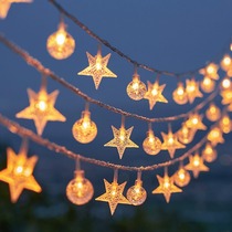 Star Lights Led Lights ATMOSPHERE LIGHT Lights Outdoor Camping Decoration Small Colorful Lights String Full of Star Pendulum Lights Night Market Lights