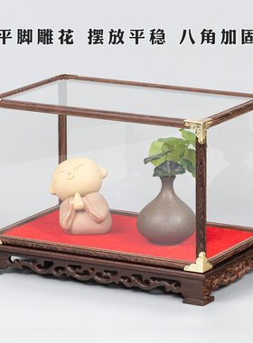 红木玻璃罩十里红装凤冠金翅鸟冠展示盒送礼佛像观音鸡翅木展示盒
