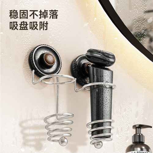 卫生间电动牙刷置物架壁挂式免打孔浴室牙膏剃须刀吸盘不锈钢挂架 - 图2