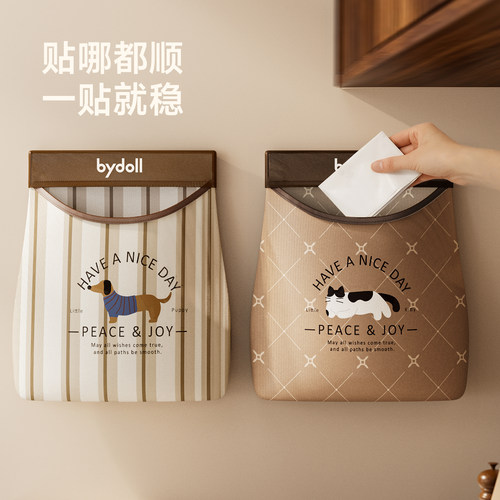 垃圾袋收纳神器壁挂式厨房大容量装购物方便塑料袋袋子放网兜挂袋 - 图1
