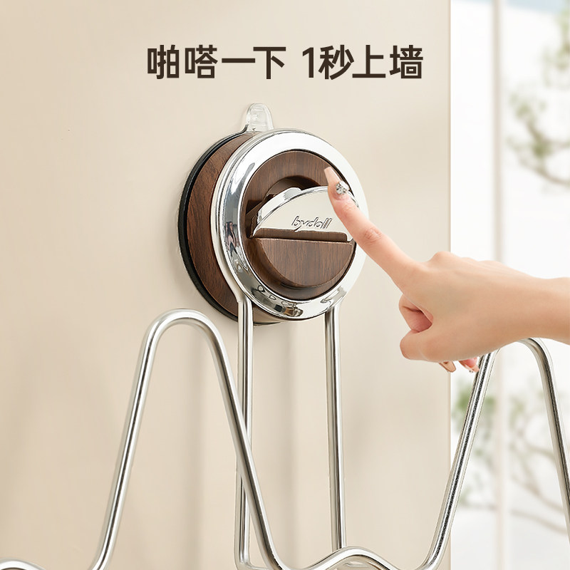 吸盘浴室拖鞋架免打孔壁挂式鞋架卫生间厕所沥水架子置物收纳神器,淘宝优惠券,粉丝福利购,淘宝优惠卷