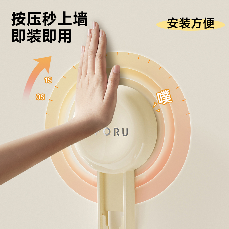 吸盘拖鞋架浴室置物架挂钩免打孔卫生间淋浴房壁挂式收纳沥水架Y