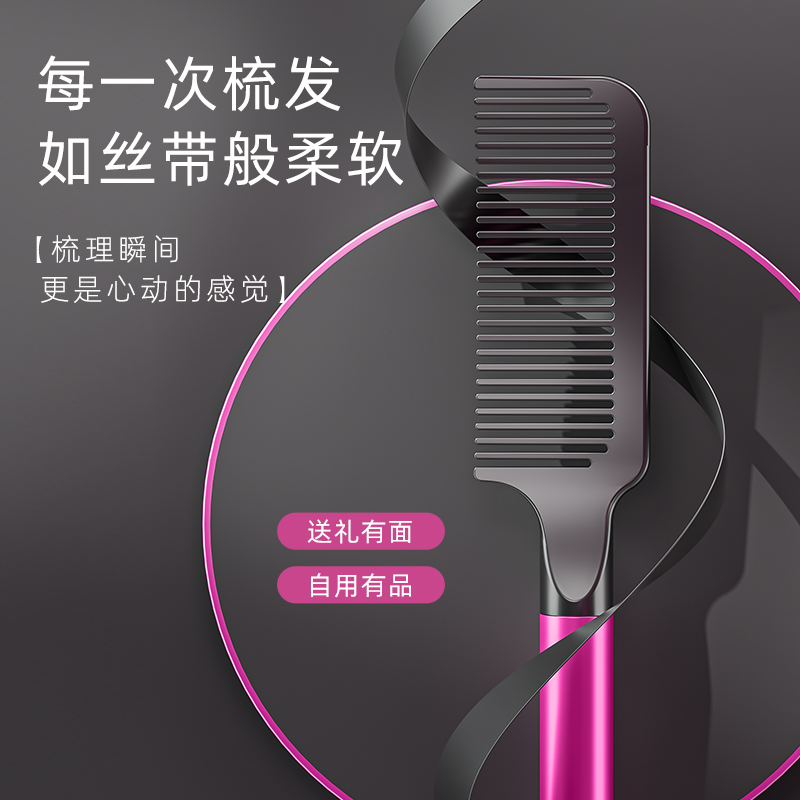 梳子顺发梳女士专用防长发直发静电不伤头家用气垫蓬松便携梳头