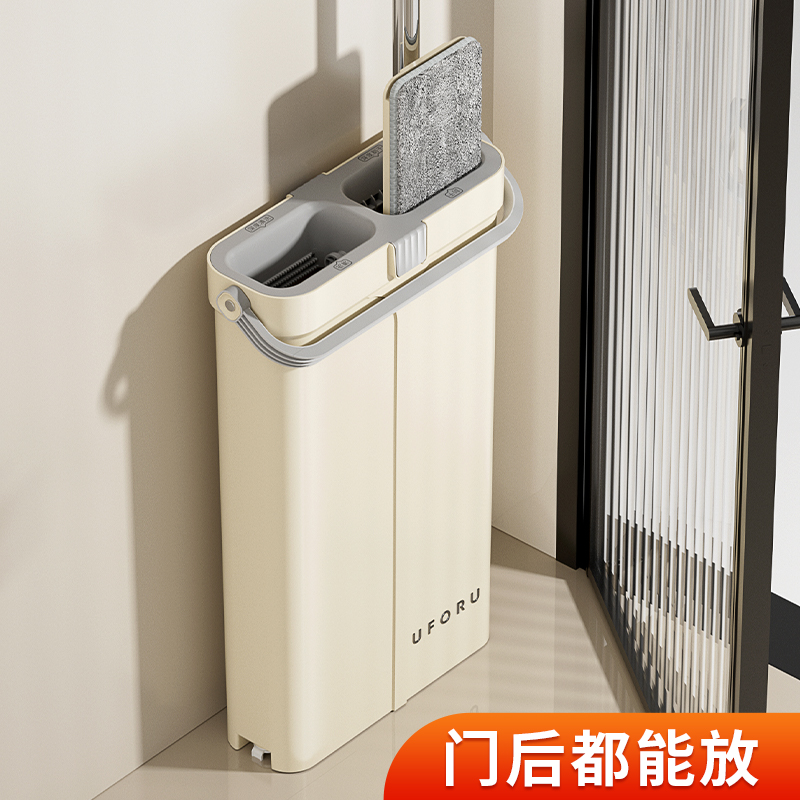 平板拖把免手洗家用一拖净2023新款喷水懒人刮刮乐窄缝拖地神器Y