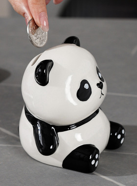 陶瓷熊猫存钱罐可存可取礼物摆件