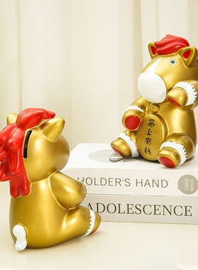 马年马上有钱搪胶存钱罐摆件