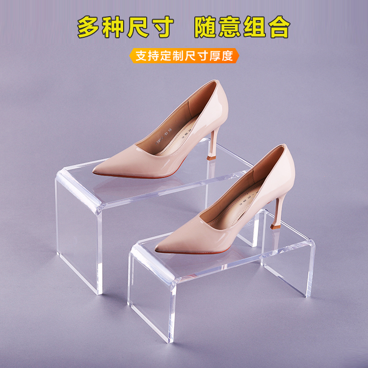 Acrylic multi-scene storage rack display rack high transparent