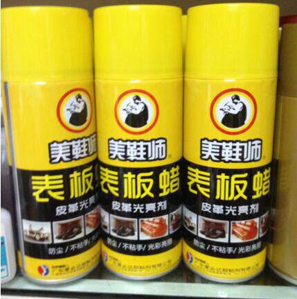 10g爱必达美鞋师 家用皮鞋 家私护理喷蜡450ML 皮革光亮剂20952 - 图0