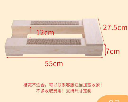 精品实木宠物矮脚猫配种公借配木架踏板工具配猫神器配猫架猫抓板