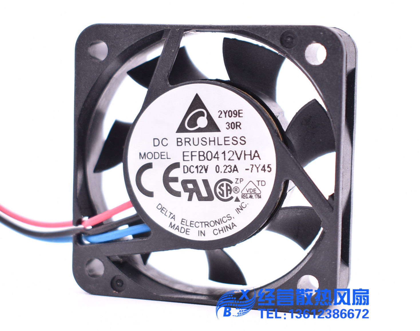 台达DELTA 4010 4CM 4厘米 双滚珠12V0.23A 大风量风扇EFB0412VHA - 图1