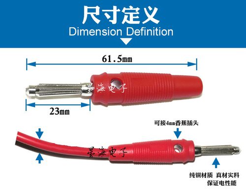 纯铜香蕉插头4MM灯笼头 免焊接测试插头七针型banana插头可叠插 - 图2