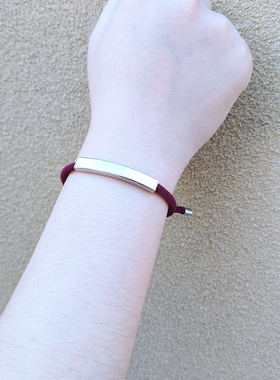 全新原创设计手链不抱怨手环自律个性定制手环简约情侣刻字学生链