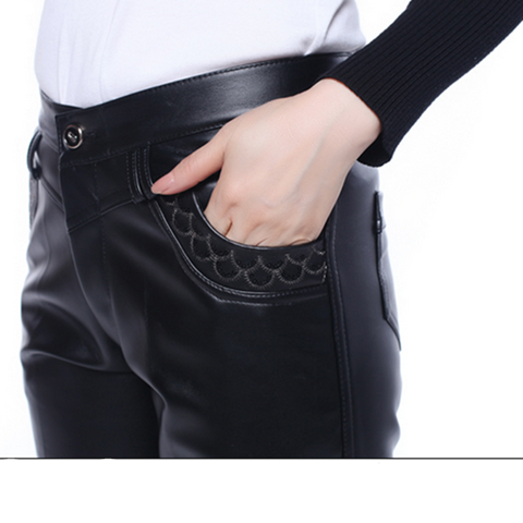 妈妈裤秋冬中老年女皮裤外穿高腰宽松加肥大码PU长裤子加绒保暖裤,淘宝优惠券,粉丝福利购,淘宝优惠卷