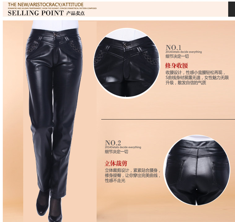 妈妈裤秋冬中老年女皮裤外穿高腰宽松加肥大码PU长裤子加绒保暖裤,淘宝优惠券,粉丝福利购,淘宝优惠卷