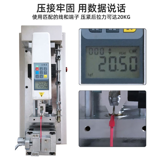 台湾VERLR气动端子钳 冷压端子压线钳 奶嘴夹线钳 线鼻子气动夹钳 - 图1