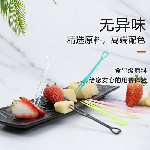 水果叉子一次性叉子透明塑料小叉子水晶点心蛋糕叉子果签独立包装 - 图1