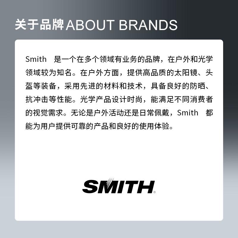 代购Smith滑雪头盔头部保护旋转力减少高透气性精准调节MIPS技术 - 图2