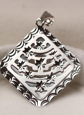 DIY泰银微镶吊坠玛瑙猫眼石花朵