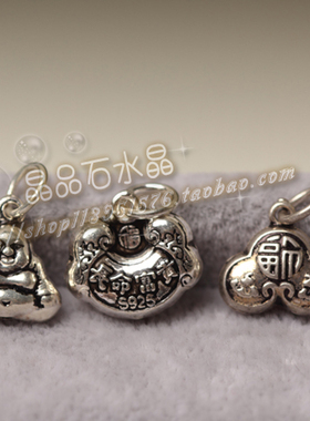 diy高档纯银手串项链钱袋挂坠