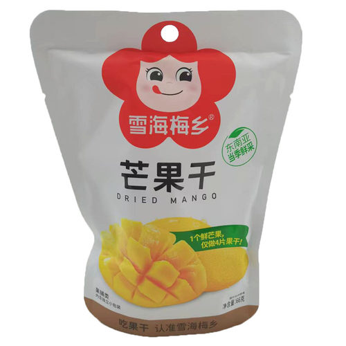 雪海梅乡 66g草莓干黄桃干当季芒果干多种口味 3包 蜜饯果脯零食 - 图0