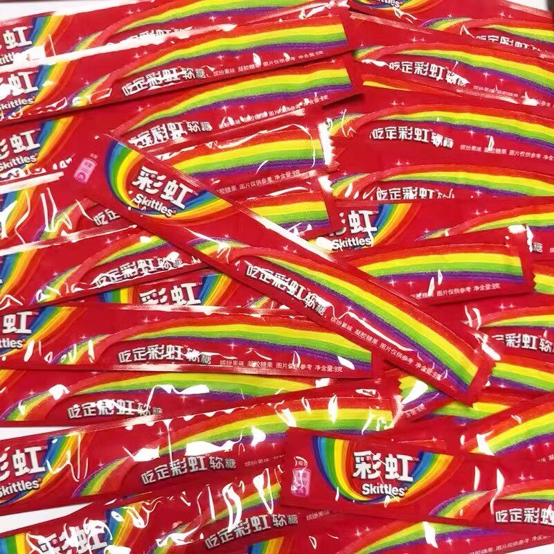 彩虹糖酸条橡皮糖软糖珍宝儿童怀旧解馋零食珠结婚喜糖酸酸条糖果,淘宝优惠券,粉丝福利购,淘宝优惠卷