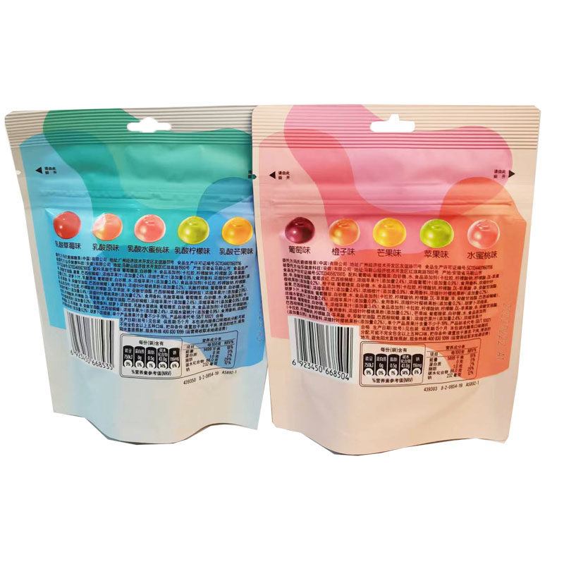 包邮彩虹糖小彩弹软糖50g缤纷乳酸果味网红水果橡皮糖QQ软糖袋装,淘宝优惠券,粉丝福利购,淘宝优惠卷