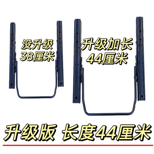 适用别克GL8 25s陆尊ES 28T 652t后第三排座椅汽车滑轨滑道加长版 - 图3