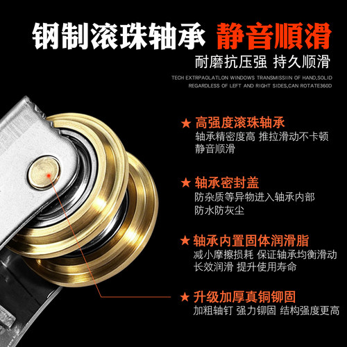 老式推拉门滑轮 移门双排滑轮 浴室衣柜门双排凸轮厨房滚轮双轮子 - 图1