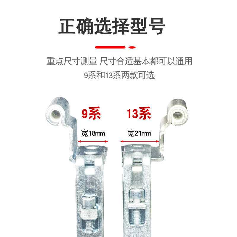 老式塑钢门窗专用铰链内外平开窗户合页阳台厕所朔钢折页合叶配件 - 图1