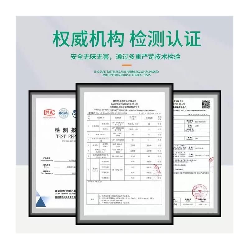 防锈漆油漆铁用铁门栏杆防腐家用免除锈油性铁艺彩色钢瓦翻新金属