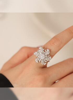 雪花戒指玉都遇水晶夸张