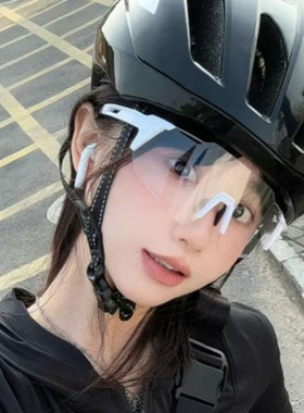 骑行眼镜白框光感变色透明片大框