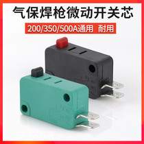 Panasonic II bonded welding accessories microswitch welding gun switch 200A350A500A gas-Po welding gun switch core