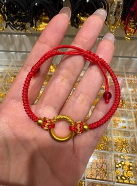 新中式国潮风古法錾刻平安扣手链情侣款本命年同心圆手绳红绳手链