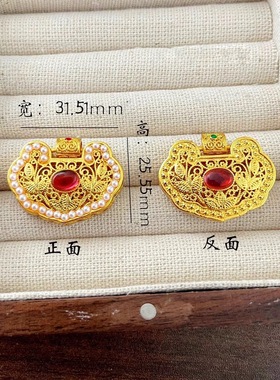 新中式国潮风古法宫廷花丝花开富贵珍珍如意锁包项链平安锁毛衣链