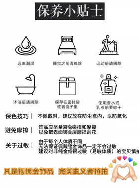 新中式古法黄金色格桑花项链套链仿金麻花送女友礼物