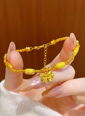 古法沙金碎冰冰蝴蝶结蹦迪珠手链拉丝桶珠转运珠轻奢饰品百搭送礼