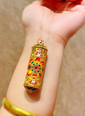 新中式国潮风古法烧蓝六字箴言莲花万花筒吊坠时尚百搭毛衣链