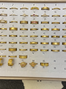 新中式国潮风精工闭口戒指素圈泥鳅背碎冰冰钱币福字马赛克指环戒