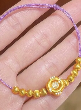 新中式国潮风古法沙金点钻花朵猫眼紫色星光绳手链设计手绳送女友