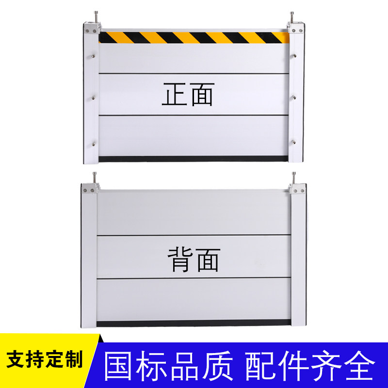 铝合金防洪防汛挡水板防洪闸不锈钢防洪挡板地下车库墙防水挡鼠板,淘宝优惠券,粉丝福利购,淘宝优惠卷