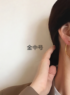 14k金简约风个性钛钢保色耳圈
