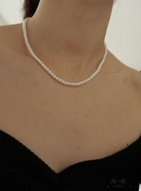 施家同款650暖白色珍珠项链元宝扣珍珠锁骨链毛衣链女项链小众