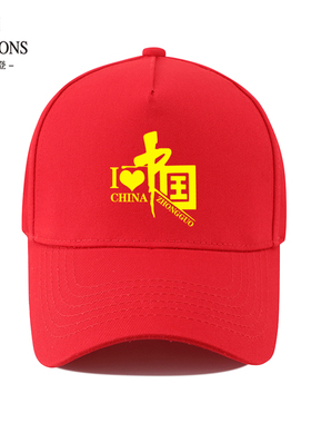 卡帝登棒球帽街头四季