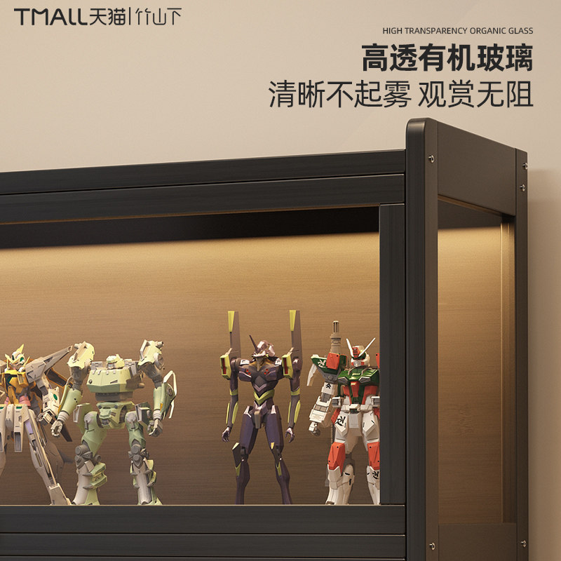 家用展示柜亚克力带锁多层模型透明玩具摆放艺术品收纳玻璃防尘柜,淘宝优惠券,粉丝福利购,淘宝优惠卷